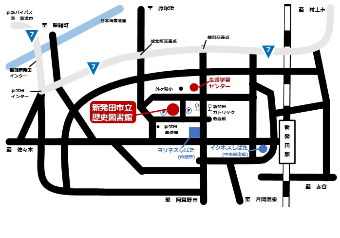 生涯学習センター.jpg