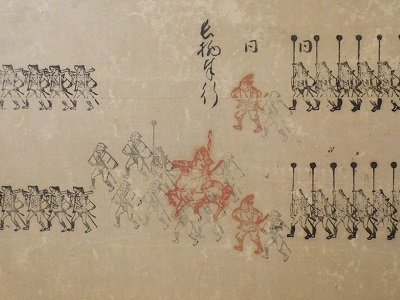 陣立図屏風1.jpg