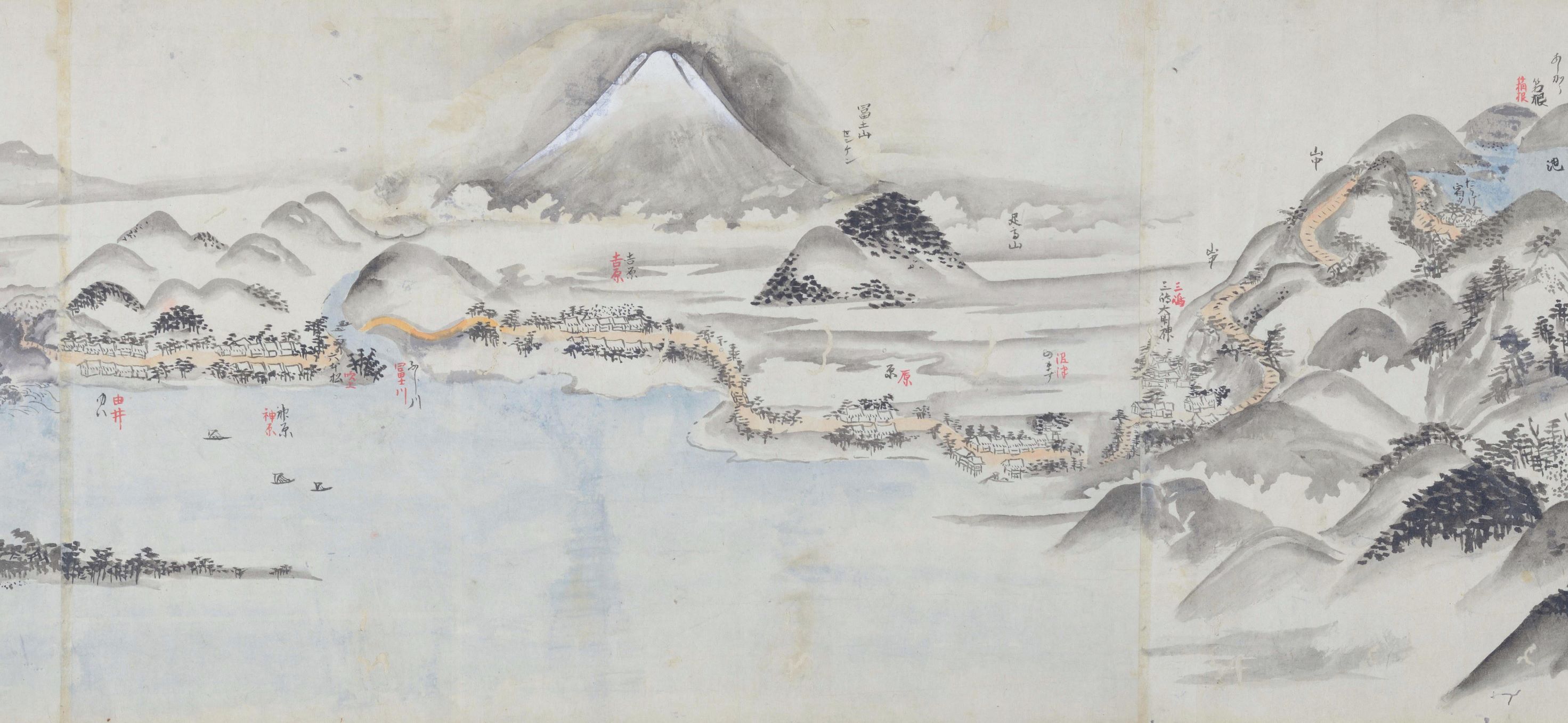 HP用富士山11東海道53次絵図_010_stitch_stitch.jpg