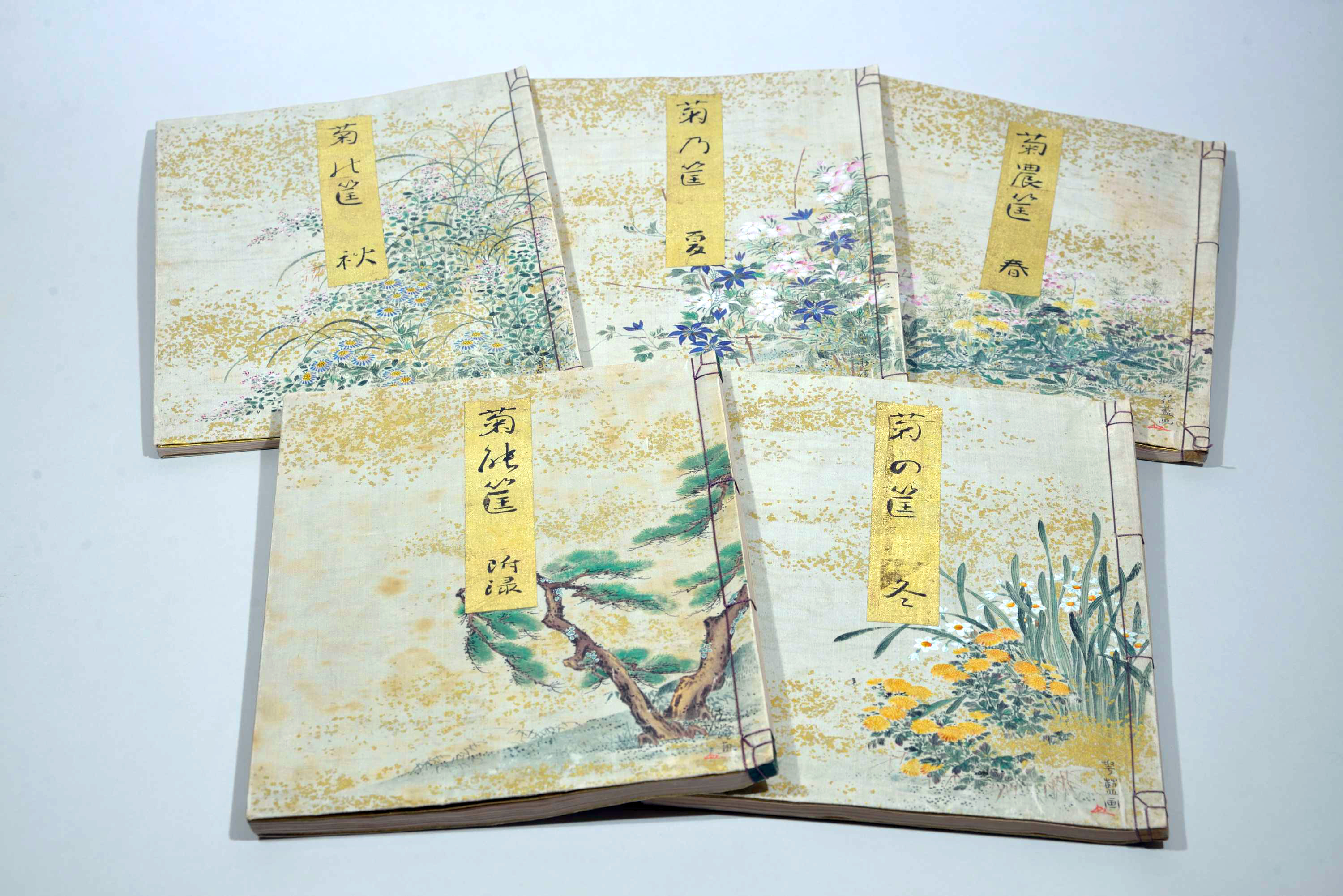 冬季通常展「明治維新と新発田藩」を開催いたします - お知らせ